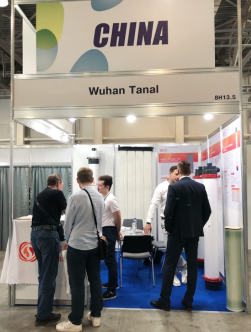 A Glance of Tanal on EcwaTech 2024