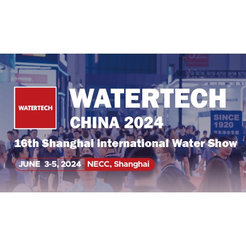 Tanal is attending Watertech China 2024 at 8.1H497