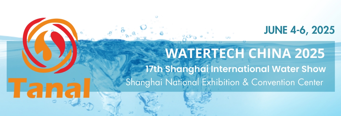 塔纳尔将亮相WATERTECH CHINA 2025，展示创新水处理膜技术