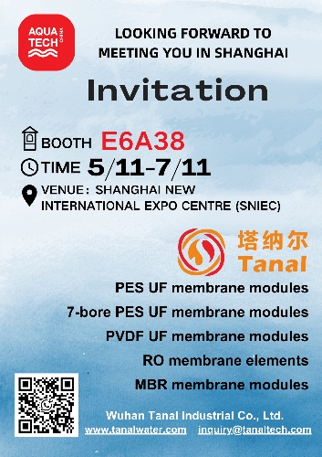 Tanal will Showcase Advanced Membrane Solutions at Aquatech China 2025