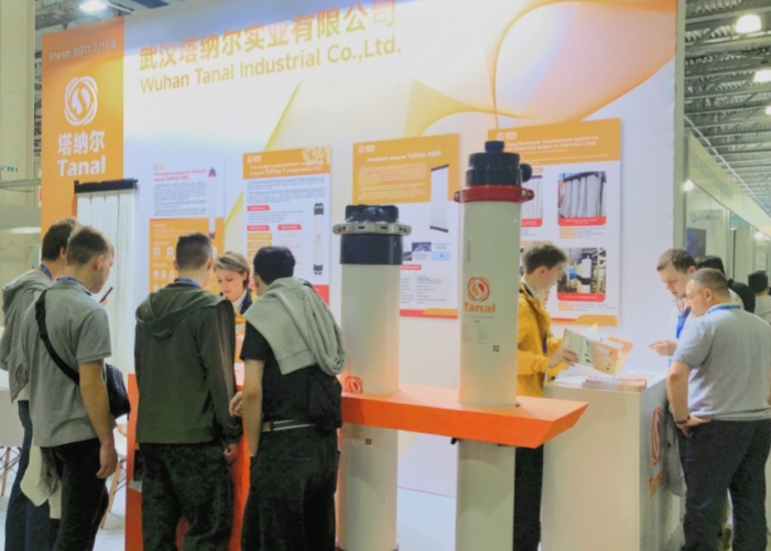 EcwaTech 2025 Concludes with Tanal Driving Water Treatment Innovation Through Membrane Technology